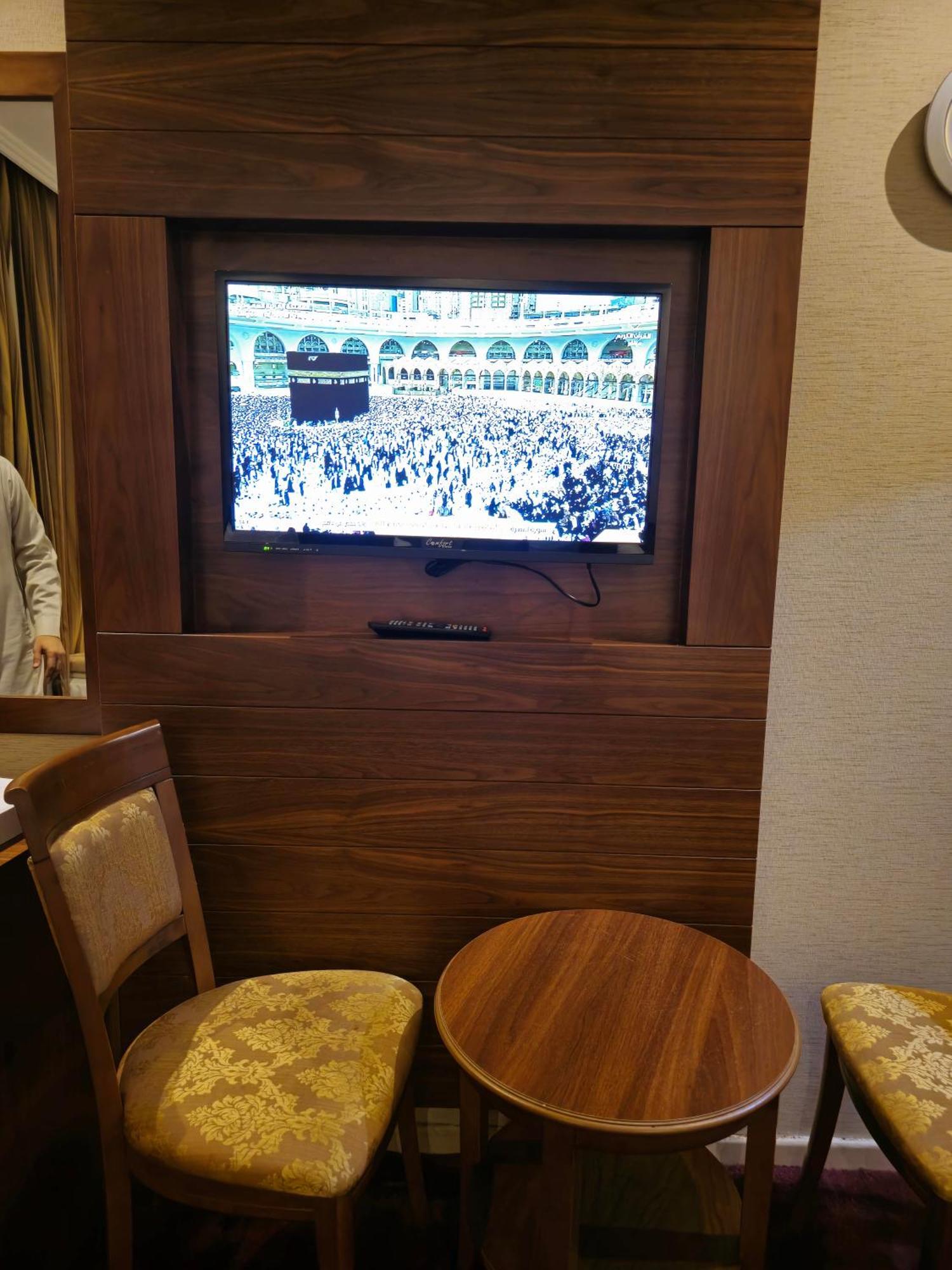 Diouf Al Maqam Hotel 3 Mecca Екстер'єр фото