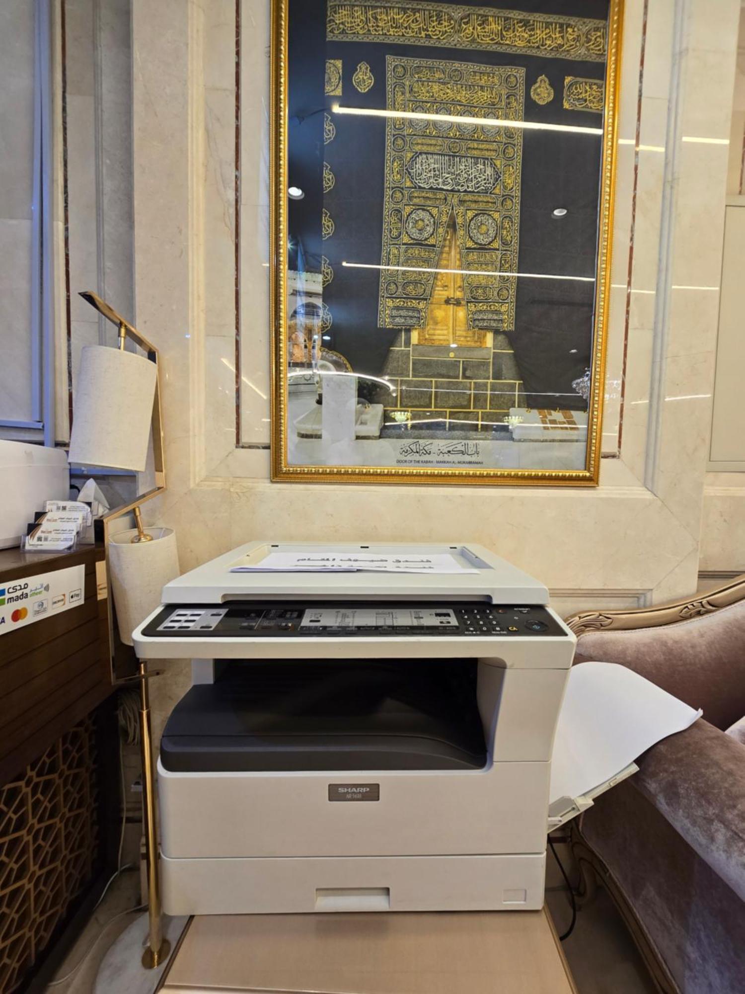 Diouf Al Maqam Hotel 3 Mecca Екстер'єр фото